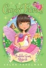 Bubble Gum Rescue (Paperback, Original) - Helen Perelman Photo