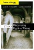 Cengage Advantage Books: Ethics - Discovering Right and Wrong (Paperback, 7th International edition) - Louis P Pojman Photo