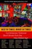 Best of Times, Worst of Times - Contemporary American Short Stories from the New Gilded Age (Hardcover) - Wendy Martin Photo