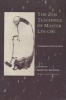 The Zen Teachings of Master Lin-Chi - A Translation of the Lin-chi Lu (Paperback, New Ed) - Lin Chi Photo