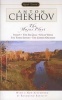 : The Major Plays (Paperback) - Anton Chekhov Photo