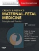 Creasy and Resnik's Maternal-Fetal Medicine: Principles and Practice (Hardcover, 7th Revised edition) - Robert K Creasy Photo