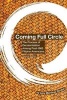 Coming Full Circle - The Process of Decolonization Among Post-1965 Filipino Americans (Paperback) - Leny Mendoza Strobel Photo