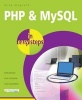 PHP & MYSQL in Easy Steps (Paperback) - Mike McGrath Photo