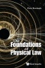 The Foundations of Physical Law (Hardcover) - Peter Rowlands Photo