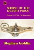 Shrine of the Desert Mage (Large print, Paperback, large type edition) - Stephen Goldin Photo