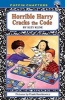 Horrible Harry Cracks the Code (Paperback) - Suzy Kline Photo