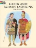 Greek and Roman Fashions (Paperback) - Tom Tierney Photo