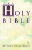 Bible : Holy Bible(Rev. Standard Version) - Holy Bible(Rev. Standard Version) (Paperback) - Mariner Books Photo