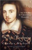 The Reckoning - The Murder of Christopher Marlowe (Paperback, Revised Ed) - Charles Nicholl Photo