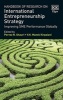 Handbook of Research on International Entrepreneurship Strategy - Improving Sme Performance Globally (Hardcover) - Pervez N Ghauri Photo