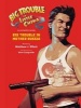 Big Trouble in Little China Illustrated Novel: Big Trouble in Mother Russia (Hardcover) - Elena Casagrande Photo