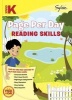 Kindergarten Page Per Day: Reading Skills (Paperback) - Sylvan Learning Photo