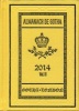 Almanach de Gotha 2014, Volume II, Part III - Annual Genealogy, Diplomacy, Statistics (Hardcover, 192 Rev Ed) - John James Photo