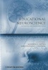 Educational Neuroscience - Initiatives and Emerging Issues (Paperback) - Kathryn E Patten Photo