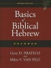 Basics of Biblical Hebrew Grammar (Hardcover, 2nd Revised edition) - Gary Davis Pratico Photo