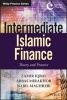 Intermediate Islamic Finance (Hardcover) - Nabil Maghrebi Photo