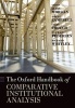 The Oxford Handbook of Comparative Institutional Analysis (Paperback) - Glenn Morgan Photo