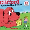 Clifford Goes to Dog School (Paperback) -  Photo