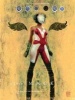 Kabuki Library, Volume 1 (Hardcover) - David Mack Photo