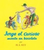 Jorge el Curioso Monta en Bicicleta (English, Spanish, Paperback) - H A Rey Photo