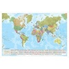 World Political  Wall Map (Sheet map, rolled) - Marco Polo Photo