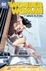 Wonder Woman, Volume 1 (Hardcover) - Greg Rucka Photo