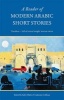 A Reader of Modern Arabic Short Stories (Paperback) - Sabry Hafez Photo