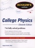 Schaum's Outline of College Physics (Paperback, 11th Revised edition) - Frederick J Bueche Photo