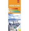 Hong Kong Travel Map (Sheet map, folded) - Yan Laiyong Photo