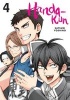 Handa-Kun, Vol. 4 (Paperback) - Satsuki Yoshino Photo