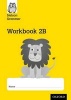 Nelson Grammar Workbook 2B Year 2, Part 3 (Paperback, New edition) - Wendy Wren Photo