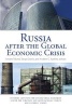 Russia After the Global Economic Crisis (Paperback) - Anders Aslund Photo