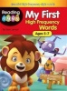 My First High Frequency Words (Paperback) - Sara Leman Photo