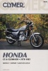 Honda CX500cc, 1978-83 (Paperback, 6th) - Ed Scott Photo