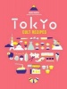 Tokyo Cult Recipes (Hardcover) - Maori Murota Photo