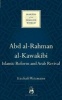 Abd Al-Rahman Al-Kawakibi - Islamic Reform and Arab Revival (Hardcover) - Itzchak Weismann Photo