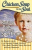 CSS: Raising Kids on the Spectrum - 101 Inspirational Stories for Parents of Children with Autism and Asperger's (Paperback, Original) - Rebecca Landa Photo