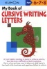 My Book of Cursive Writing Lowercase Letters (Paperback) - Kumon Publishing Photo