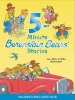 Berenstain Bears: 5-Minute Berenstain Bears Stories (Hardcover) - Jan Berenstain Photo