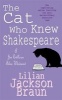 The Cat Who Knew Shakespeare (Paperback, New Ed) - Lilian Jackson Braun Photo