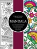 Mandala Cat and Swear Word Coloring Books for Adults - Adult Coloring Books (Paperback) - Sarah L Coleman Photo