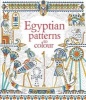 Egyptian Patterns to Colour (Paperback, New edition) - Struan Reid Photo