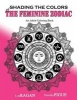 Shading the Colors of the Feminine Zodiac - An Adult Coloring Book (Paperback) - Lyn Ragan Photo