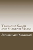 Trailanga Swami and Shankari Mataji (Paperback) - Paramanand Saraswati Photo