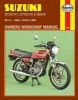 Suzuki GT250X7, GT200X5 and SB200 1978-83 Owner's Workshop Manual (Paperback) - Pete Shoemark Photo