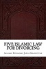 Five Islamic Law for Divorcing (Paperback) - Allamah Muhammad Jawad Maghniyyah Photo