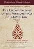 The Reconciliation of the Fundamentals of Islamic Law, v. 1 - Al-Muwafaqat Fi Usul Al-Sharai'a (Paperback) - Ibrahim Ibn Al Shatibi Photo