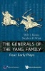 The Generals of the Yang Family - Four Early Plays (Hardcover) - Wilt L Idema Photo