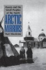 Arctic Mirrors - Russia and the Small Peoples of the North (Paperback, 1st New edition) - Yuri Slezkine Photo